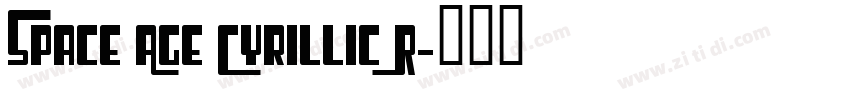 Space Age Cyrillic R字体转换